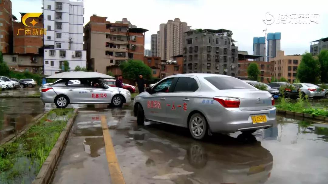 南宁驾校被查,南宁驾考新规真的假的