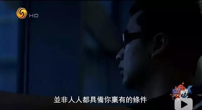 富二代每个月被逼着花钱怎么办,当富二代有一天变穷了