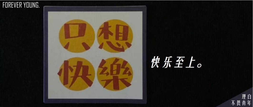 2021年喜剧电影爆笑前十名国产,强烈推荐的10部喜剧电影