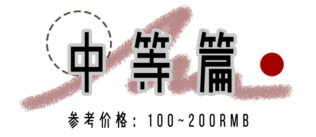 你的口红上排榜了吗,一眼就被种草到的口红有哪些