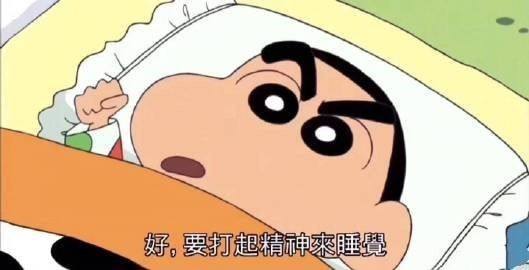 当你工作又忙又累的时候，不妨试试这三个方法，管理你的时间精力