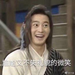 “爱要不要”钟薛高创始人上热搜，凭什么一支雪糕那么贵？