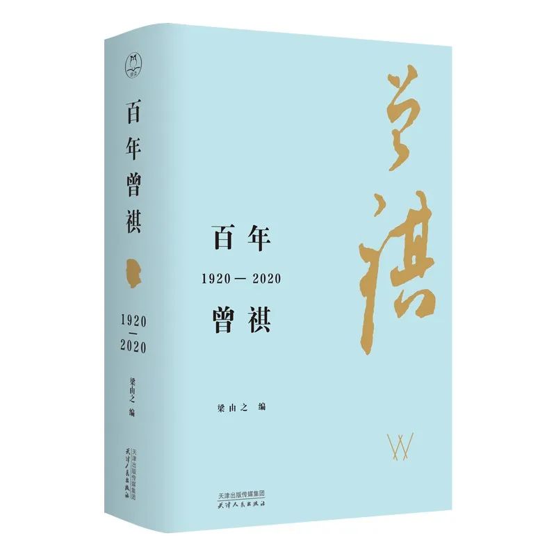 18家出版机构各自推荐3本书,疫情期间最值得读的书单