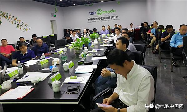 聚焦丨泰力电池回收融资路演大会600亿元庞大市场的掘金者