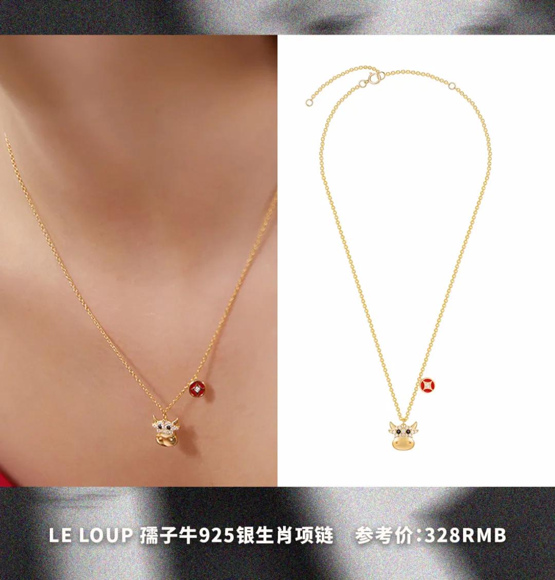 金晨小红绳手链戴哪只手好,金晨同款红绳手链多少钱