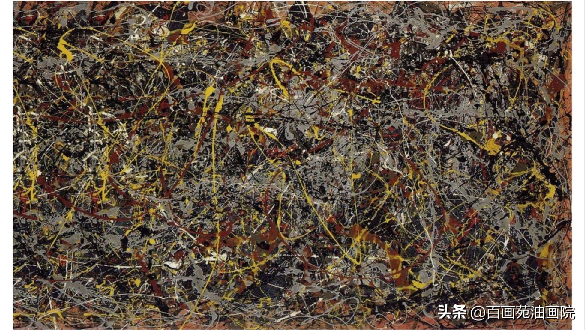 波洛克的画如何解读,波洛克绘画