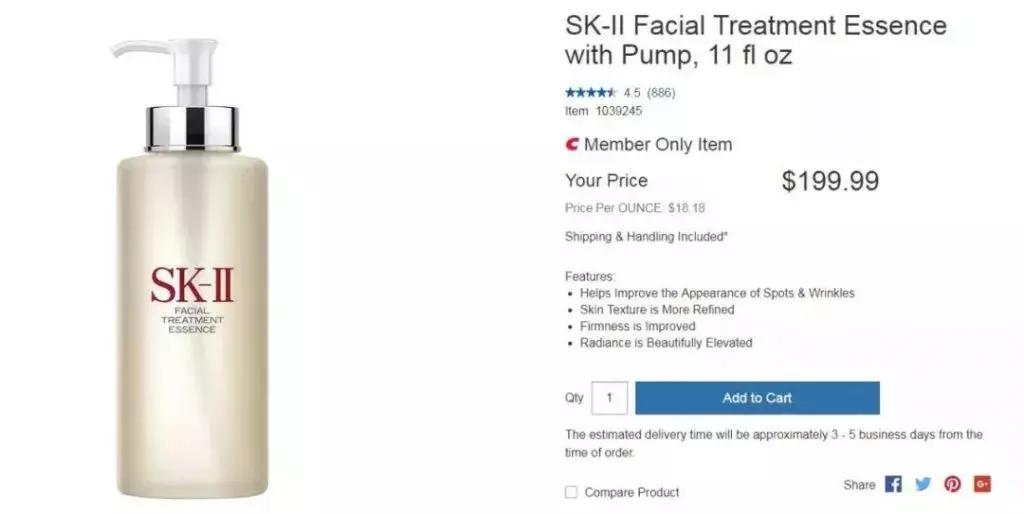 北美costco官网,北美costco护肤