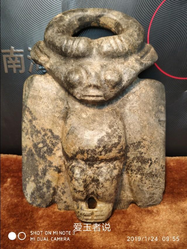 红山文化怎么发现的,红山文化新石器图片