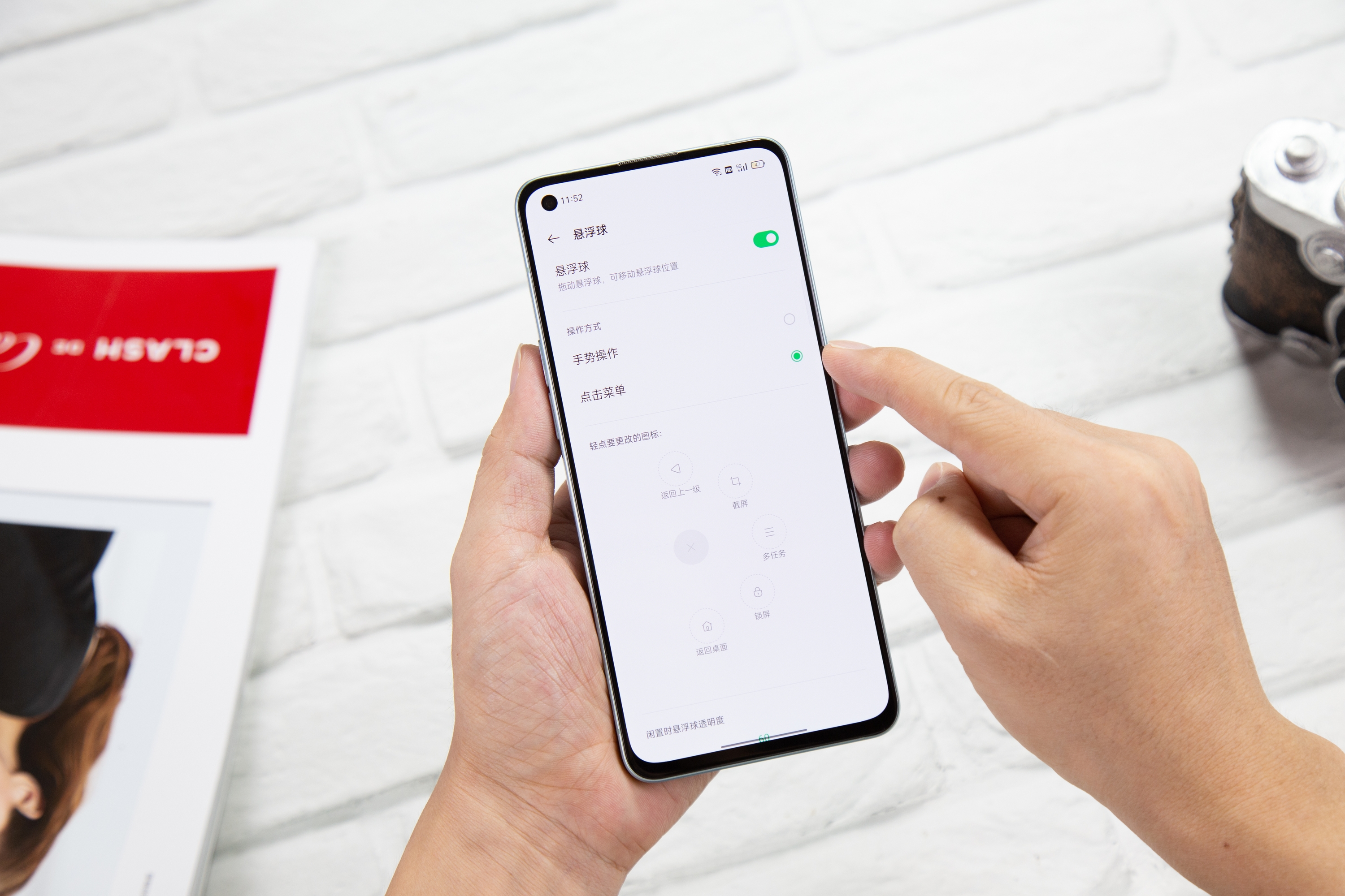 coloros手势操作,coloros怎样才能让手机运行更快
