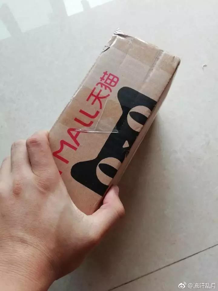 「转载」客户你的FD02电吹风到了