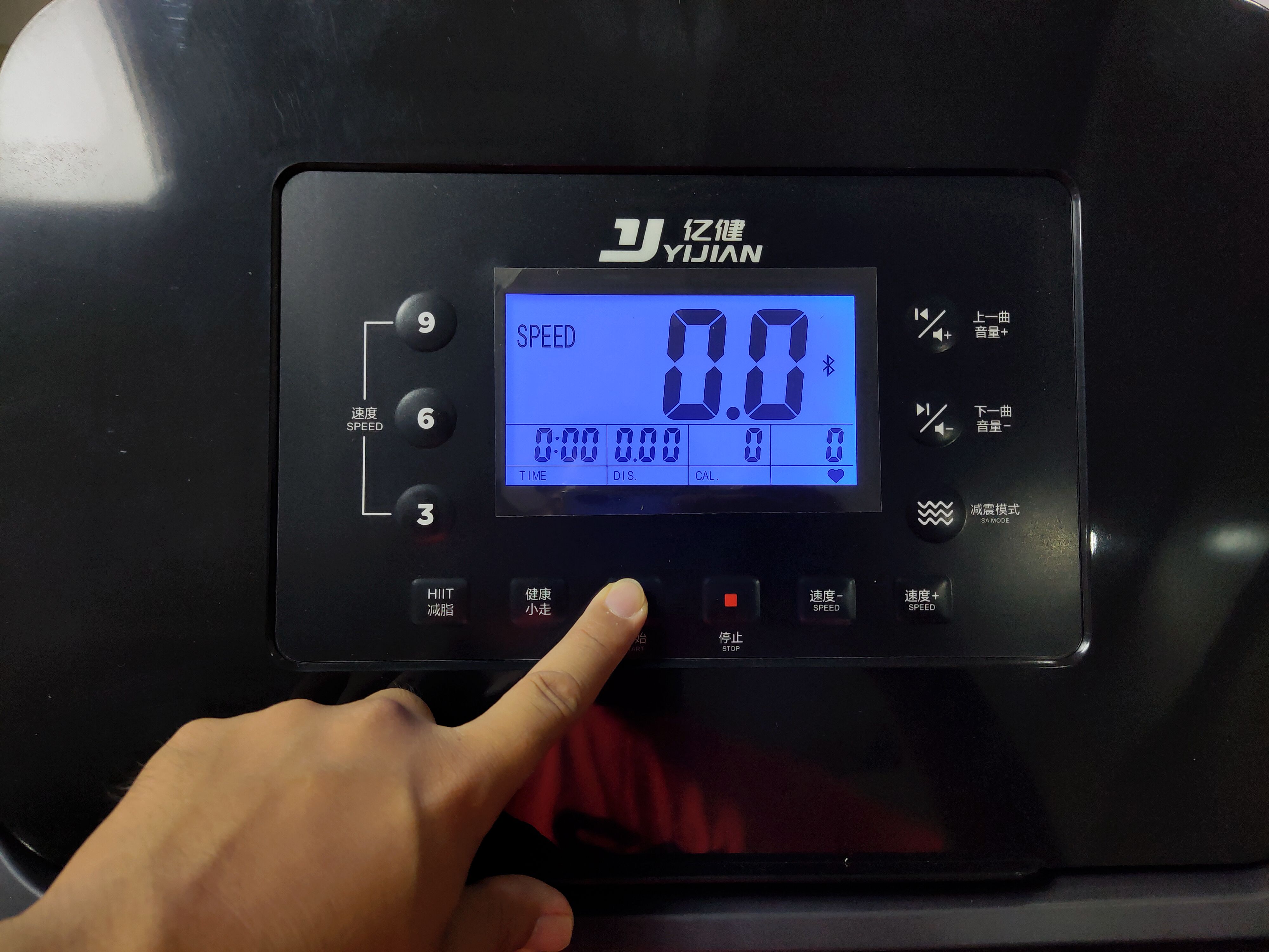 家用跑步机亿健t900多少钱,49元跑步机真的吗
