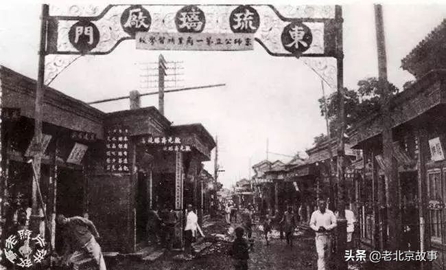 天子脚下长安街,天子脚下十室九空