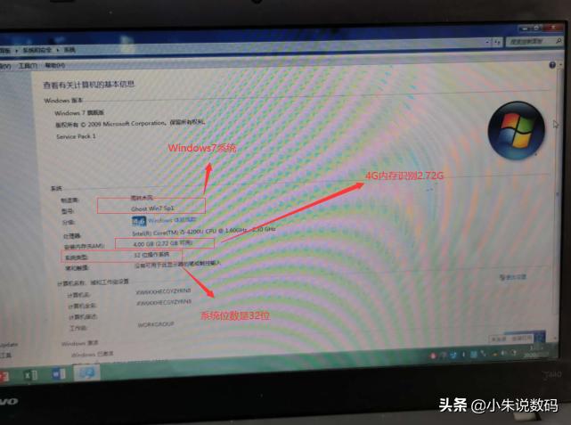 电脑安装内存从4g变成2g,电脑4g内存升级到12g