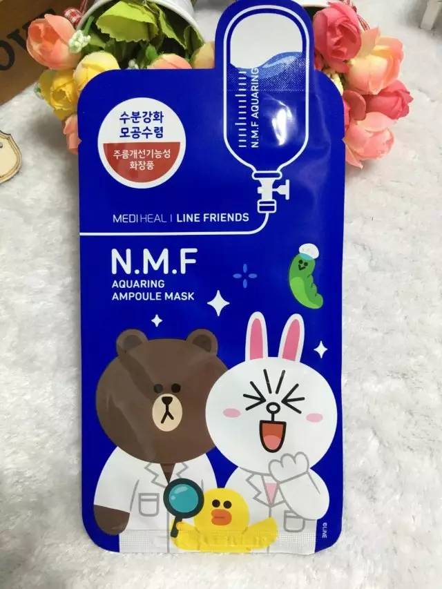 韩国面膜怎么分辨真假,可莱丝面膜怎么辨别真假