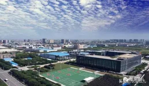 西安如何发展长安,西安芯片大项目