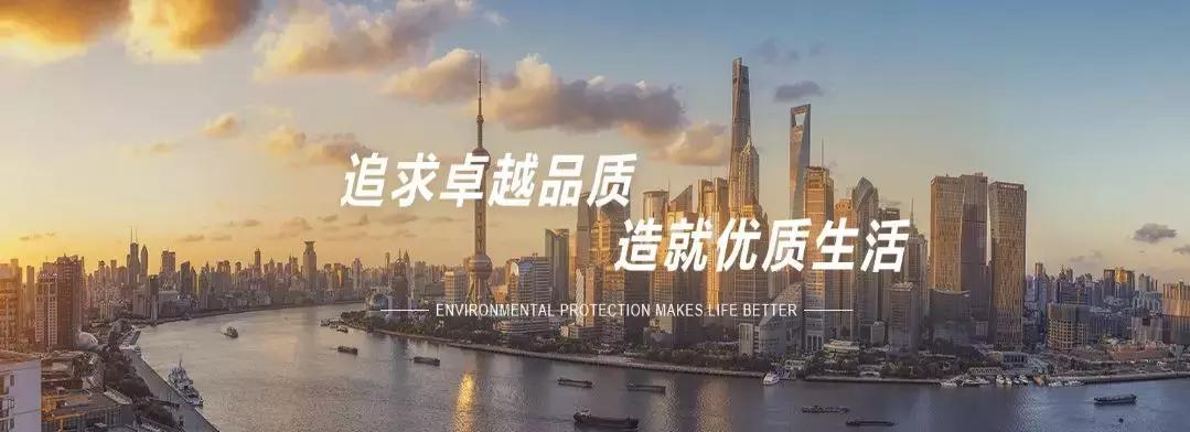 大王椰板材与莫干山哪个比较好,大王椰莫干山兔宝宝哪个性价比高