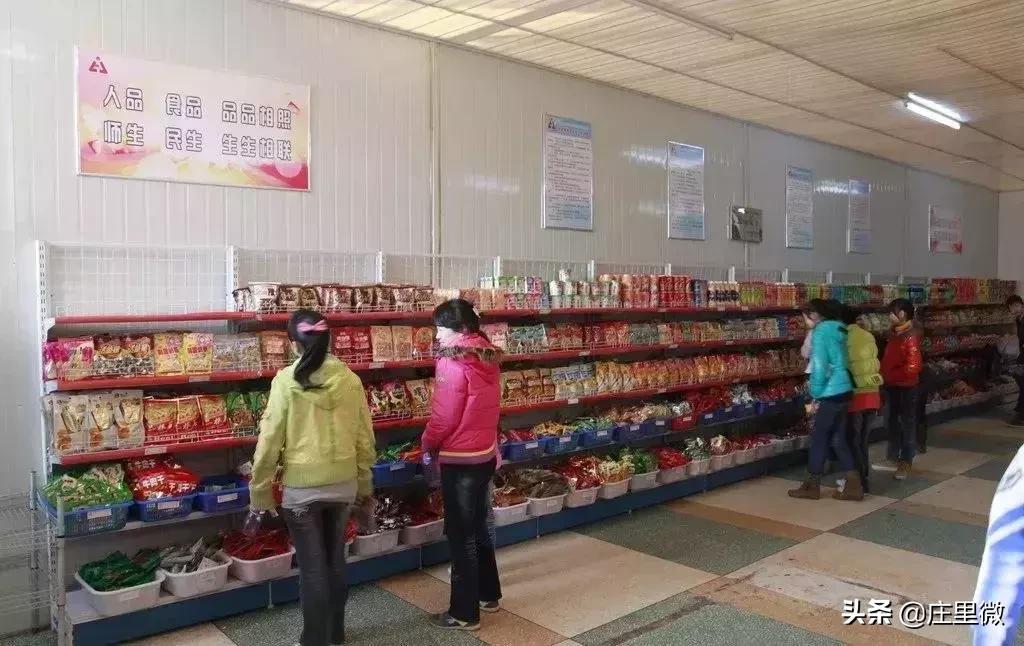 庄里镇限行通知,庄里限号最新通知