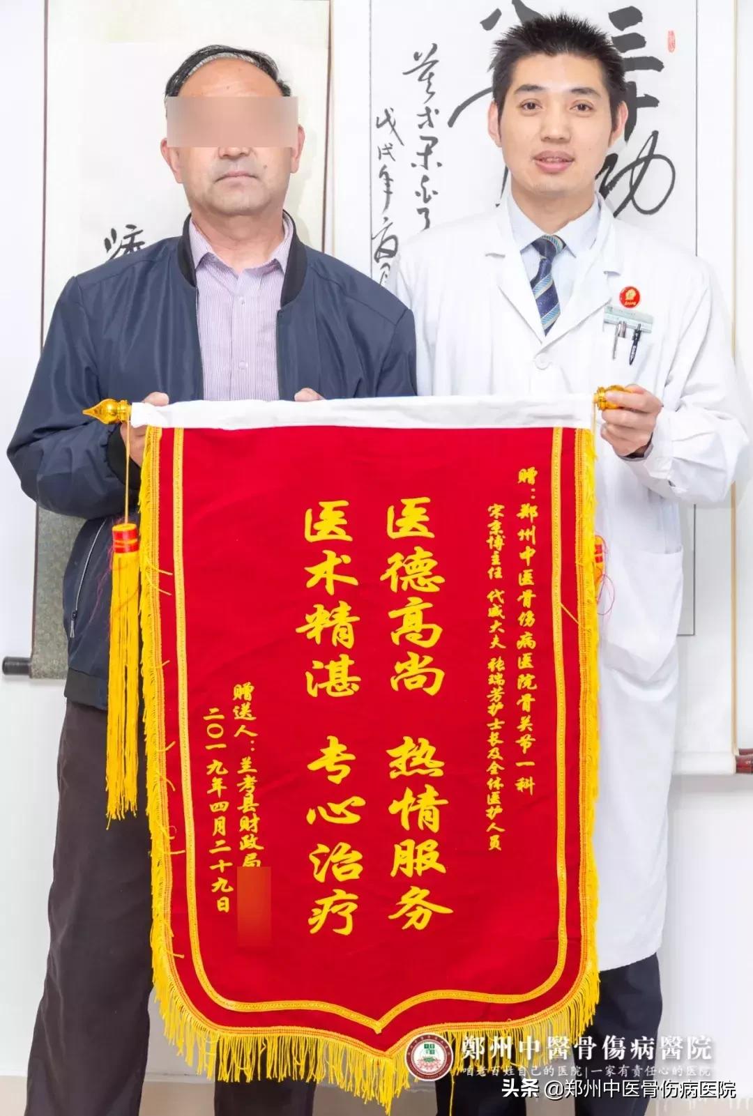 股骨头坏死换全髋康复后注意哪些,股骨头坏死手术置换多久可以康复