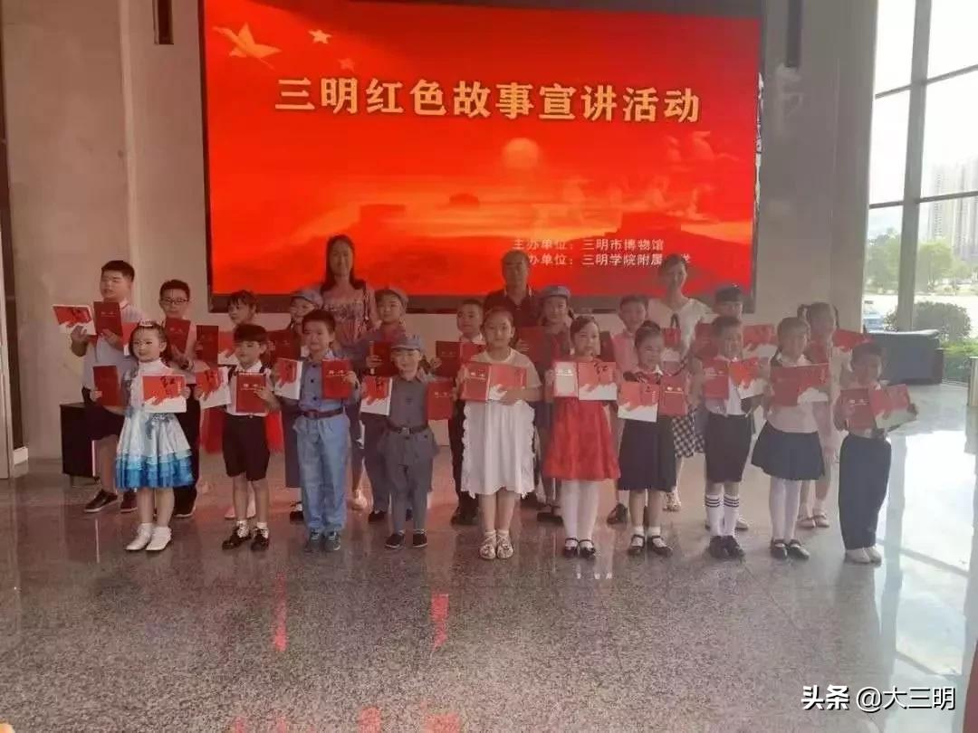 大事记丨2019,附小向您报告