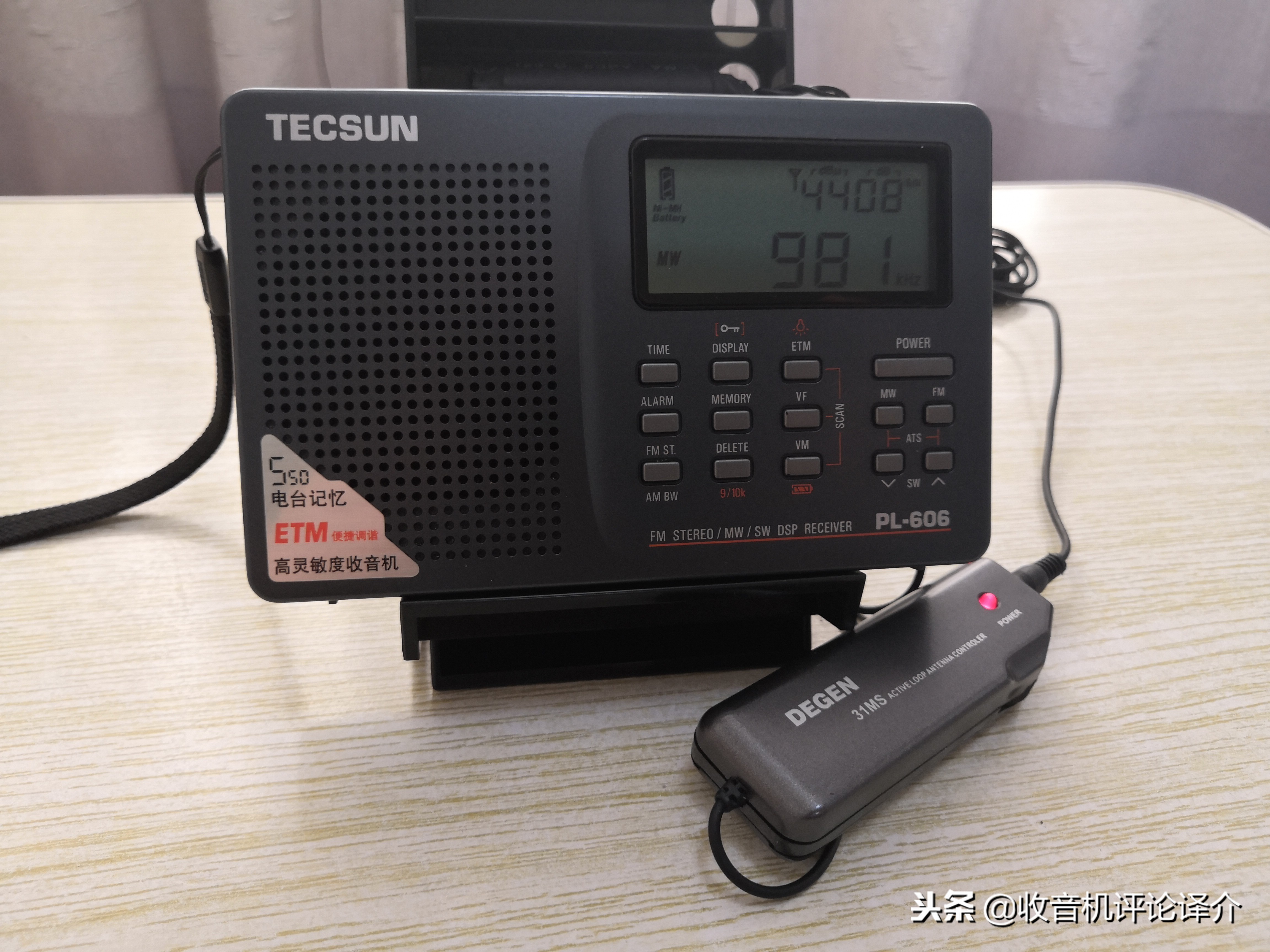 国内口碑最好的短波天线,中波天线与短波天线的区别