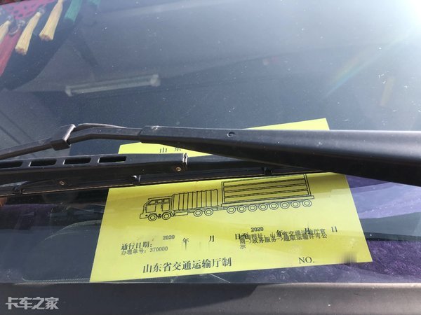 三年不开张，开张吃三年？大件运输车主：现在挣钱可没那容易