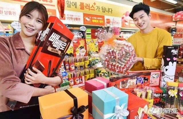 双十一韩国电商,韩国双十一送什么