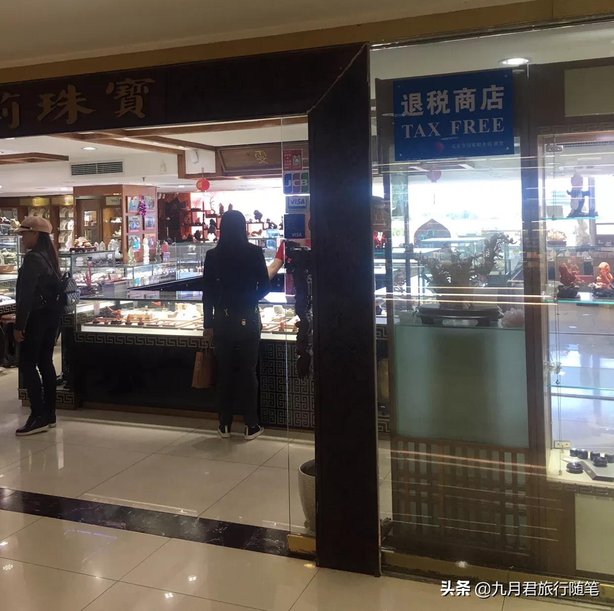 亚洲第一珍珠市场,世界上最大的珍珠市场