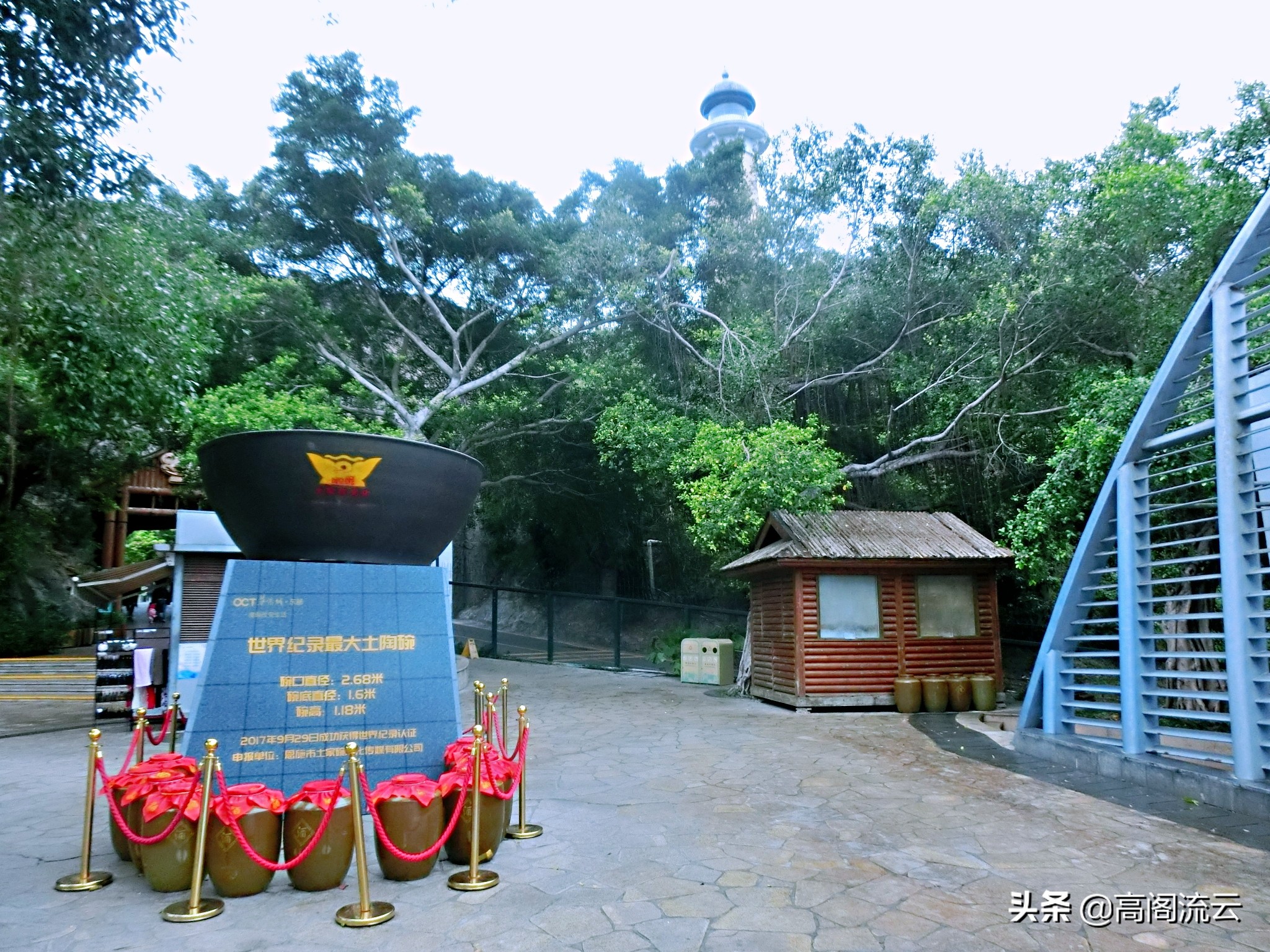 深圳旅游东部华侨城,深圳旅游必去十大景点东部华侨城