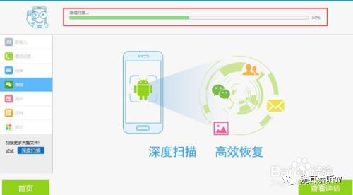 手机内置sd卡异常解决办法,手机sd卡异常最简单的修复方法