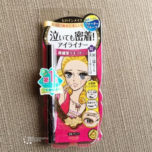 你们觉得好用的化妆品,你认为好用的彩妆