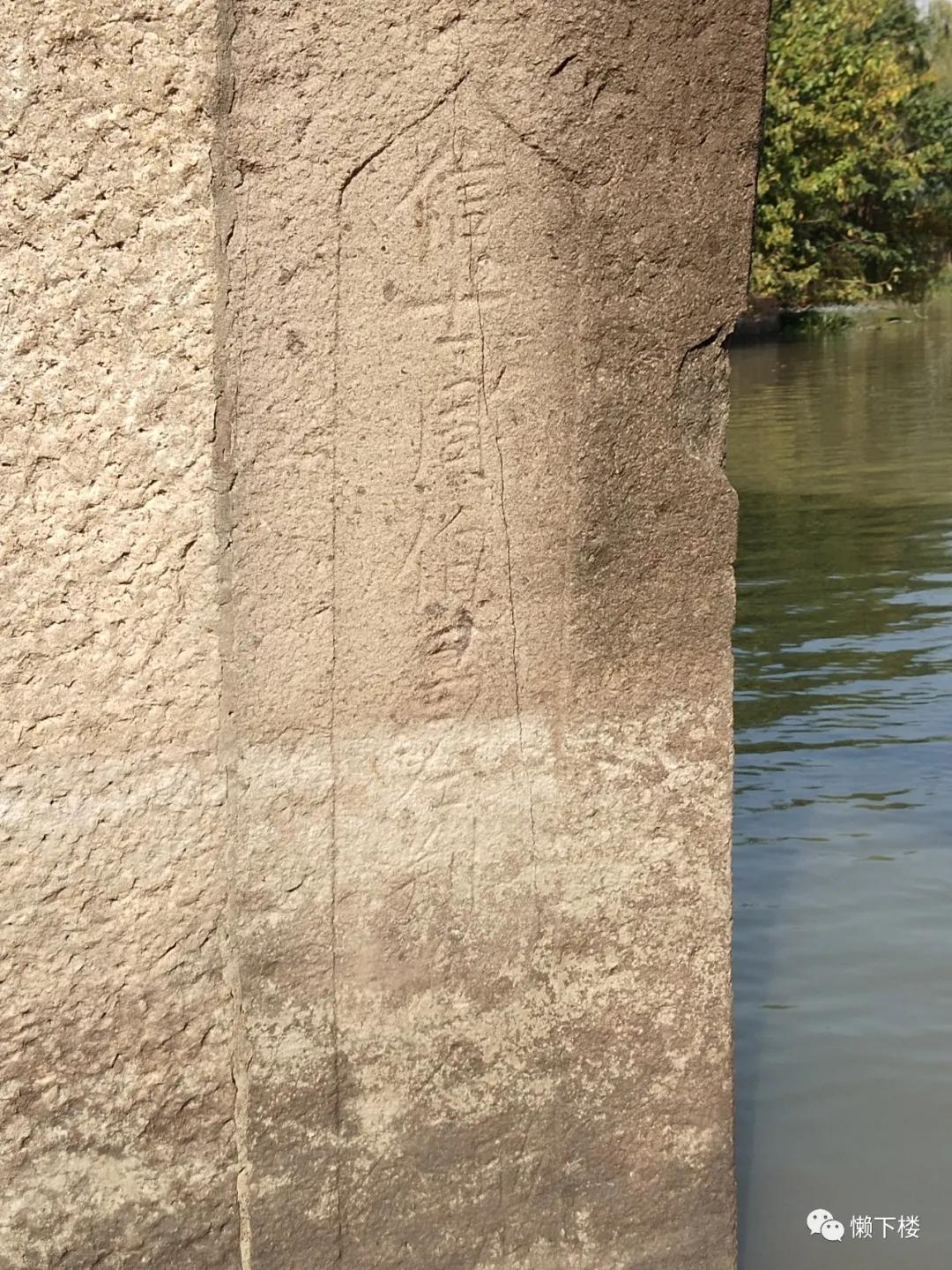 义马新建的桥,义马桥梁