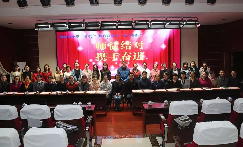 让孩子在家门口享优质教育,让更多孩子能上学