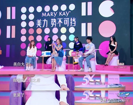 沈梦辰用的什么防晒可以美白,沈梦辰好样的国货防晒