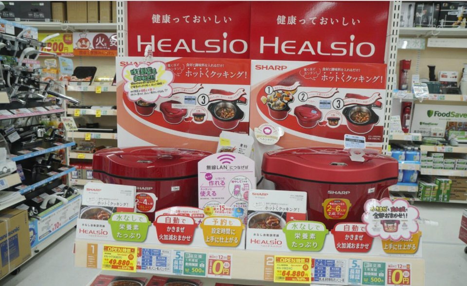 福冈中州购物攻略,福冈县购物攻略