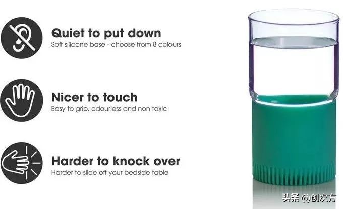 水杯的专属外衣,防滑防摔无声,为床边喝水服务