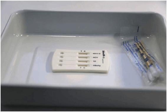 网上卖的艾滋病检测试纸有用吗,网上购买的艾滋病检测试纸有用吗