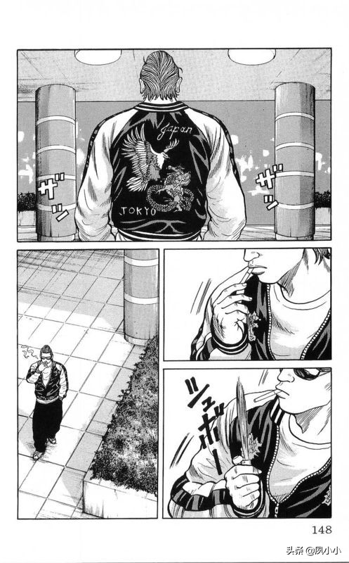 热血高校作者高桥的访谈,热血高校1-6季完整版一口气看完