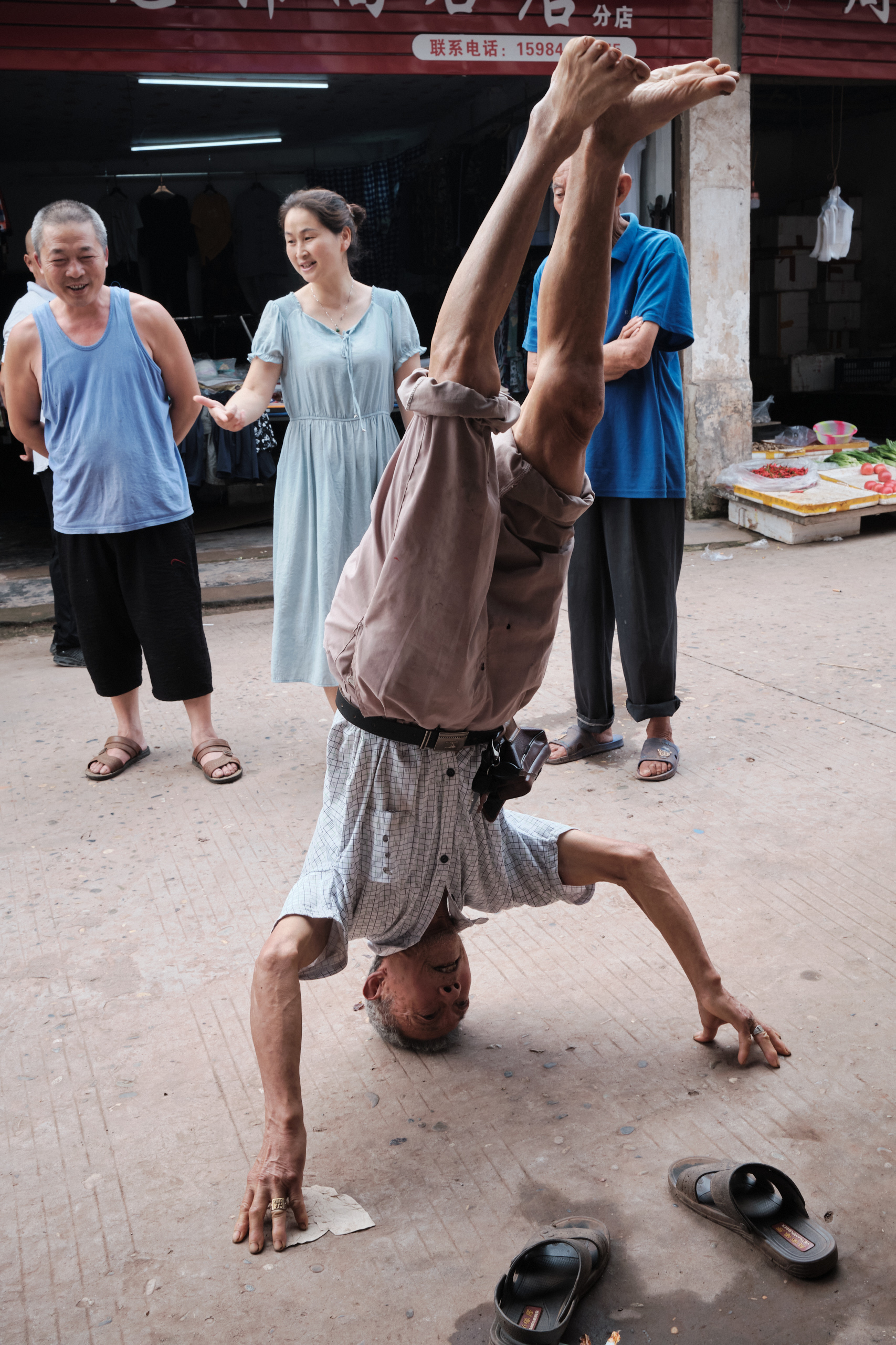 井研县宝五镇五龙场两次兴场纪实
