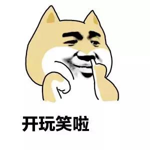 双十一淘宝店铺欺骗消费者,双11淘宝假货新闻