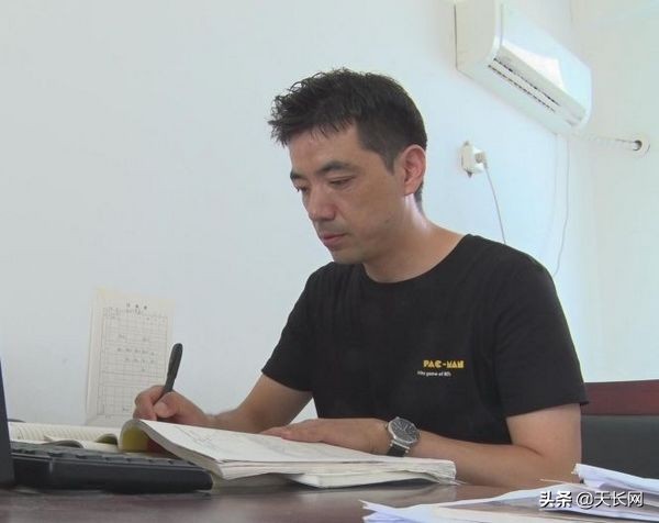 天长38个教师节表彰大会,热烈祝贺我校教师获奖