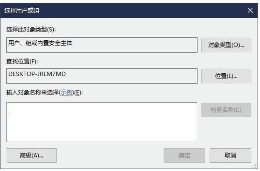 局域网共享文件夹删除怎么恢复,共享文件解决方案