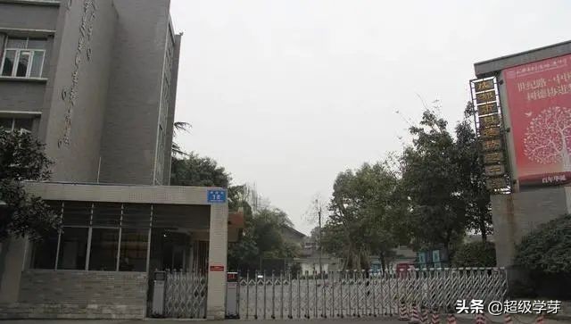 收分硬涨10-28分！这几所重高强势崛起，未来可期