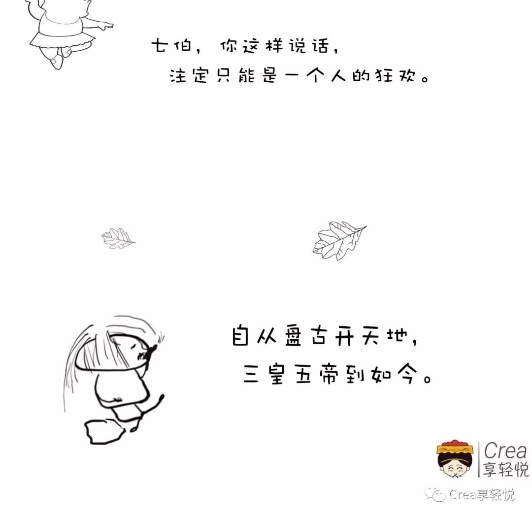 头面到夏天老是出油该如何治疗,头面出油是肝胆湿热还是脾胃湿热