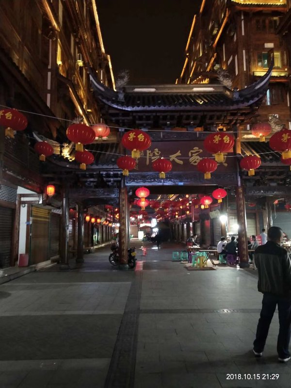 为什么茅台喝了不容易醉,为什么53度的茅台酒最好喝