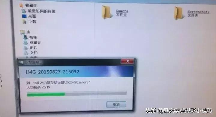 索尼相机无法读取存储卡,相机内存卡拍摄过程中无法读卡