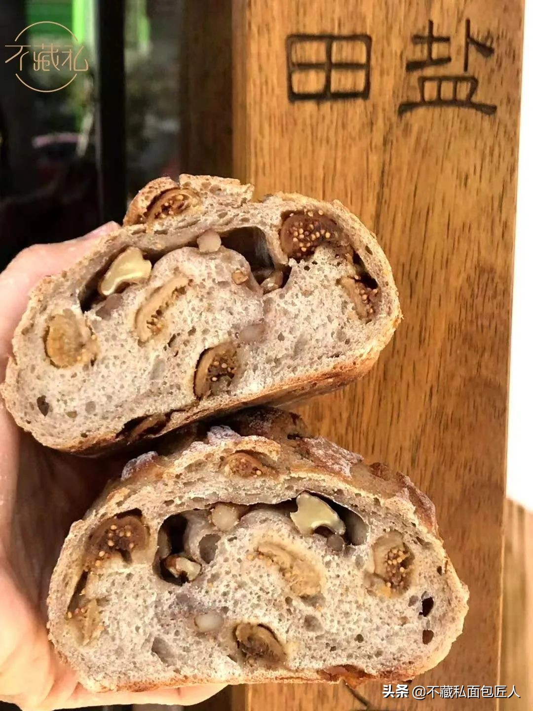 天然酷酵母面包店,北京9家值得一试的面包店