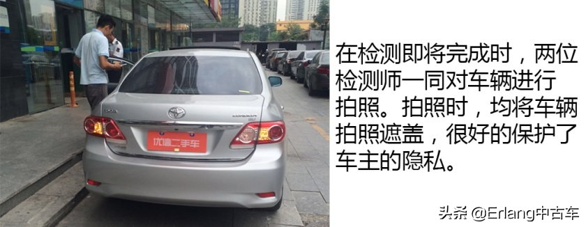 人人车二手车直卖网卖车靠谱吗,二手车直卖网卖车