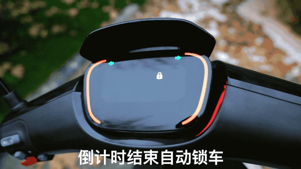 大灯炫酷有型,九号e100大灯效果