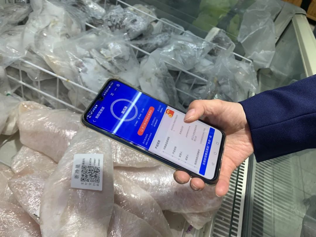 浣欐澀椋熷搧瀹夊叏鐩戠,浣欐澀椋熷搧瀹夊叏鐩戠潱