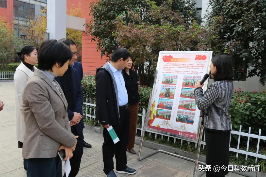 合肥市颐和佳苑小学高刘路校区,合肥颐和佳苑小学视频